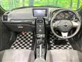 2025 Daihatsu Copen
