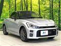 2025 Daihatsu Copen