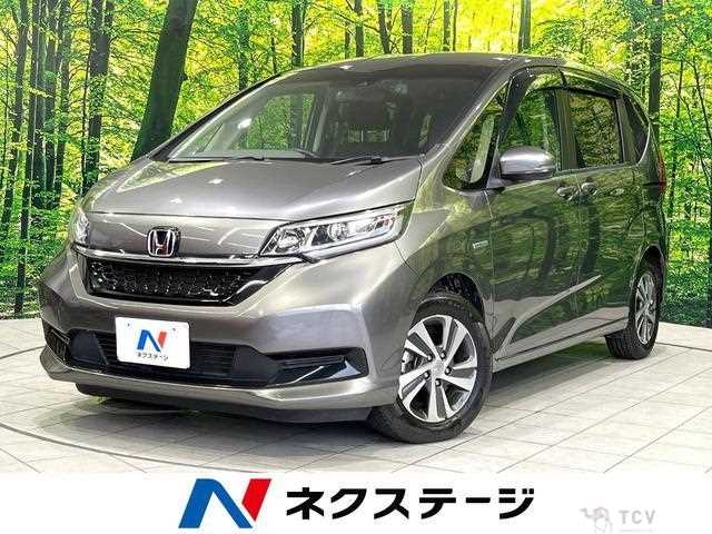 2019 Honda Freed