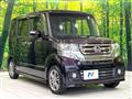2015 Honda N BOX
