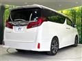 2020 Toyota Alphard G