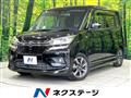 2018 Suzuki Suzuki Others