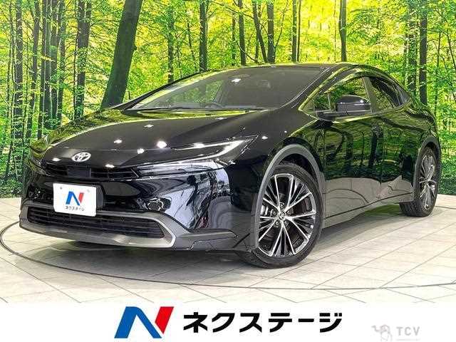 2023 Toyota Prius