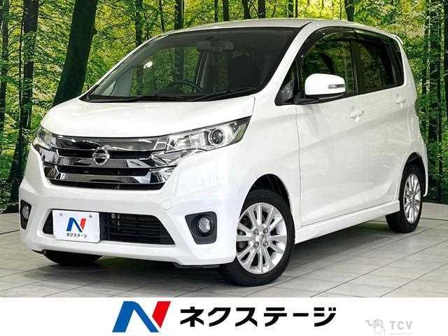2013 Nissan Nissan Others