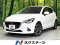 2015 Mazda Demio