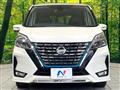 2020 Nissan Serena