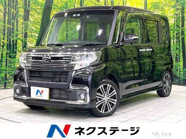 2017 Daihatsu Tanto