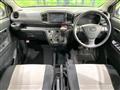2017 Daihatsu Mira