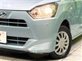 2017 Daihatsu Mira
