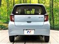 2017 Daihatsu Mira