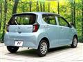 2017 Daihatsu Mira