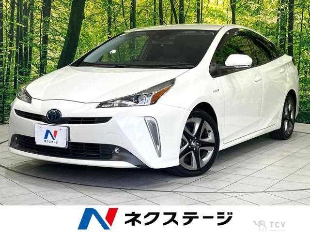2020 Toyota Prius