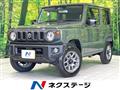 2026 Suzuki Jimny