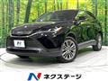 2024 Toyota Harrier Hybrid