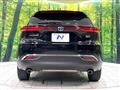 2024 Toyota Harrier Hybrid