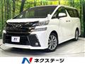 2017 Toyota Vellfire