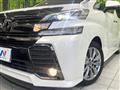 2017 Toyota Vellfire
