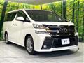 2017 Toyota Vellfire