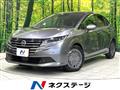 2024 Nissan Note