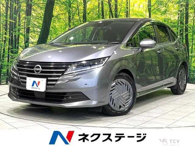 2024 Nissan Note