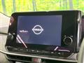 2024 Nissan Note