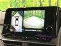 2024 Nissan Note