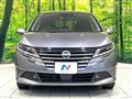 2024 Nissan Note