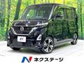 2023 Nissan ROOX
