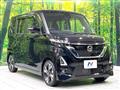 2023 Nissan ROOX