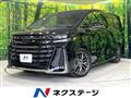 2024 Toyota Vellfire