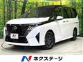 2026 Nissan Serena