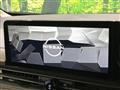 2026 Nissan Serena