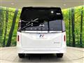 2026 Nissan Serena