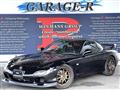 1999 Mazda RX-7