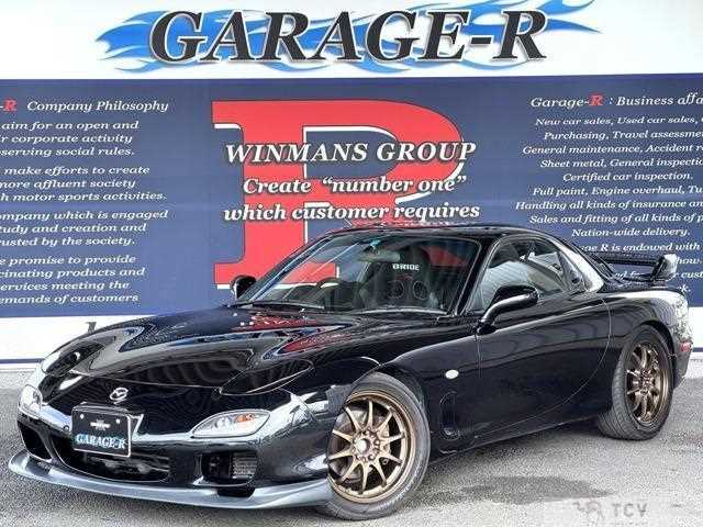 1999 Mazda RX-7