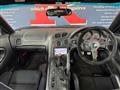 1999 Mazda RX-7