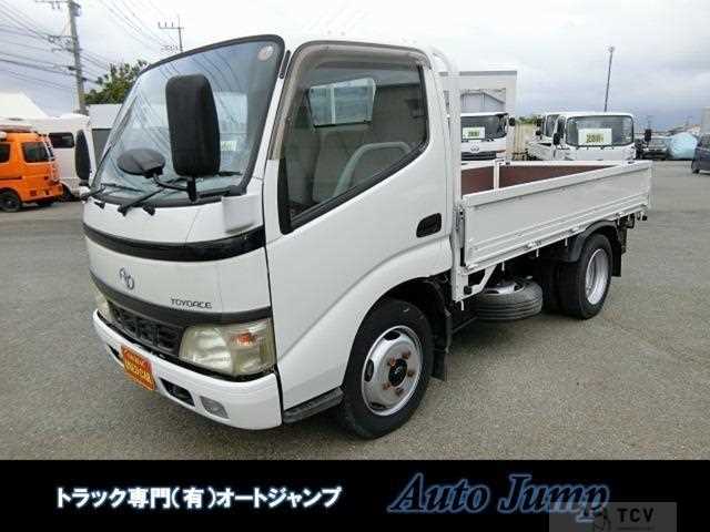 2006 Toyota Toyoace
