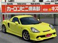 2001 Toyota MR-S