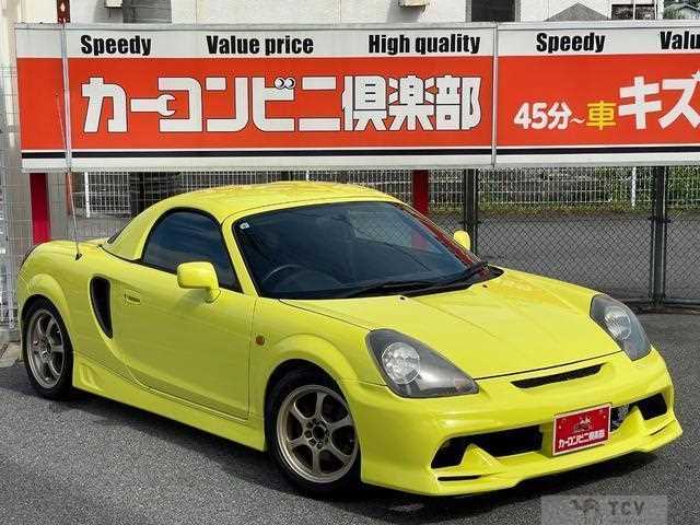 2001 Toyota MR-S