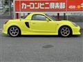 2001 Toyota MR-S