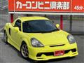 2001 Toyota MR-S