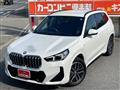 2025 BMW BMW Others
