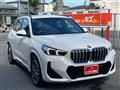 2025 BMW BMW Others