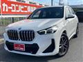 2025 BMW BMW Others