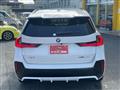 2025 BMW BMW Others