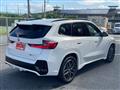 2025 BMW BMW Others