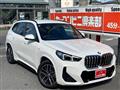 2025 BMW BMW Others