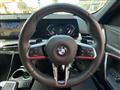 2025 BMW BMW Others
