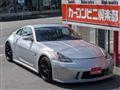 2003 Nissan Fairlady Z