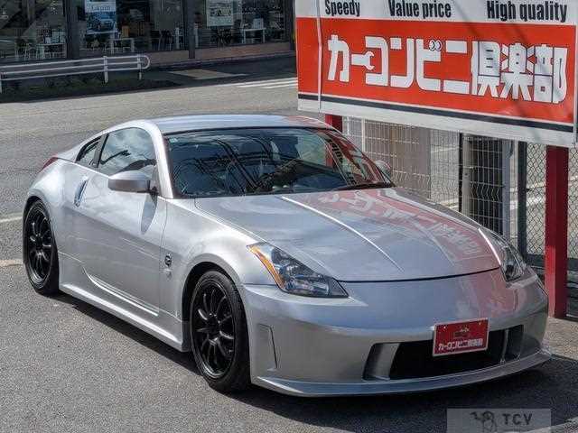 2003 Nissan Fairlady Z